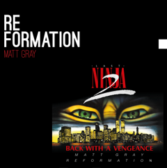 Reformation Last Ninja 2 FULL BOXSET (CDs & Downloads) with Last Ninja 2 Double Picture Disc Vinyl - Matt Gray